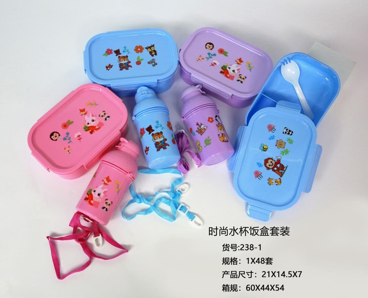 PP Plastic 3-Compartment Bento Lunch Box, 17.6 x 17.6 x 7.7 cm