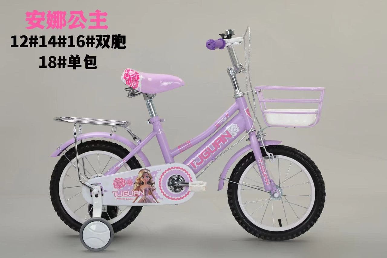 Jade Rabbit YT-13 Girls Bike with Basket and Training Wheels 3