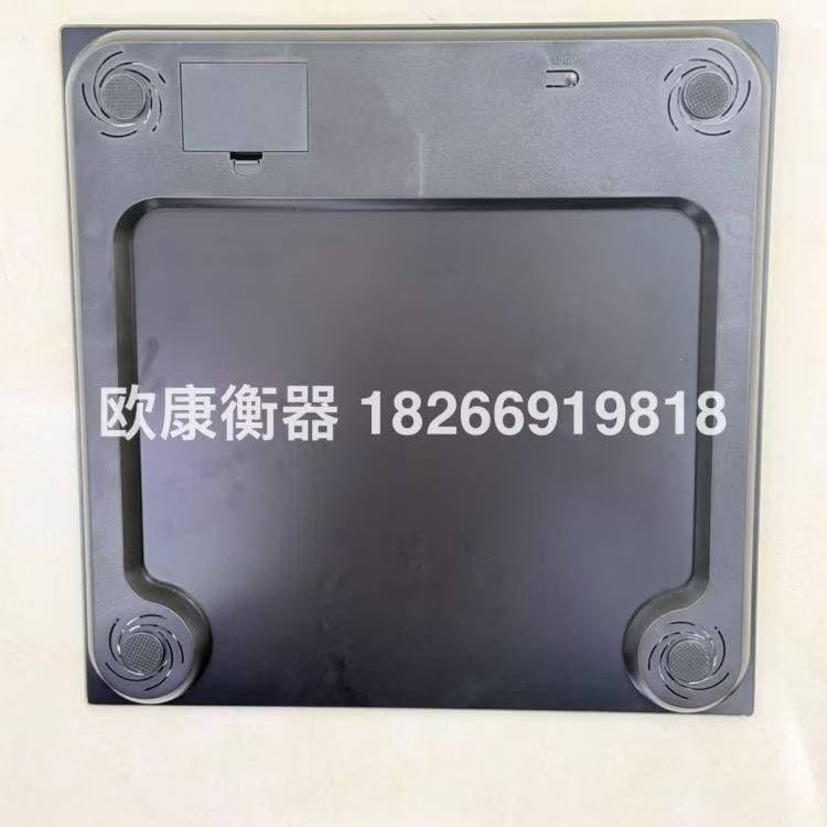 Digital Body Fat and Weight Scale, Glass Platform 4