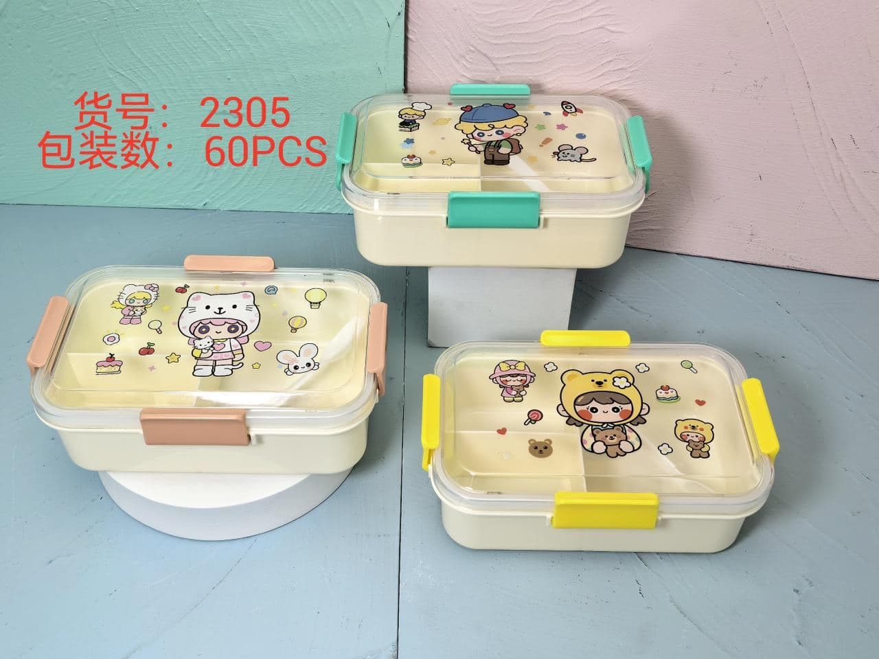 304 Stainless Steel 2-Compartment Lunch Box, 690 ml, 22.6 x 16.4 x 7.4 cm, Ref. LB6113
