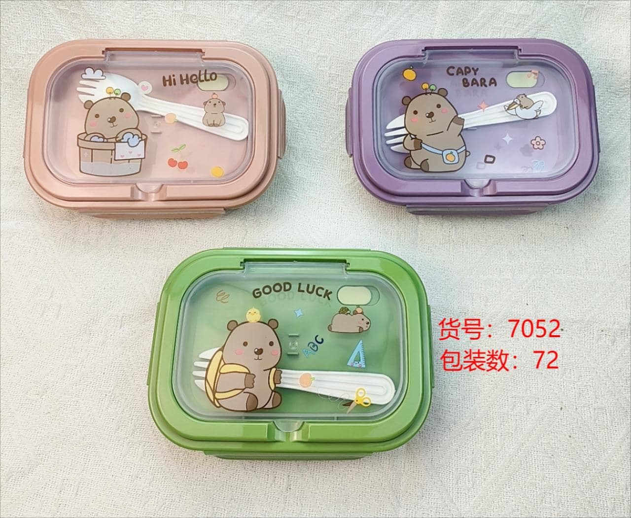 PP Plastic Lunch Box, 19.5 x 19.5 x 6.3 cm, Ref. LB6195 2