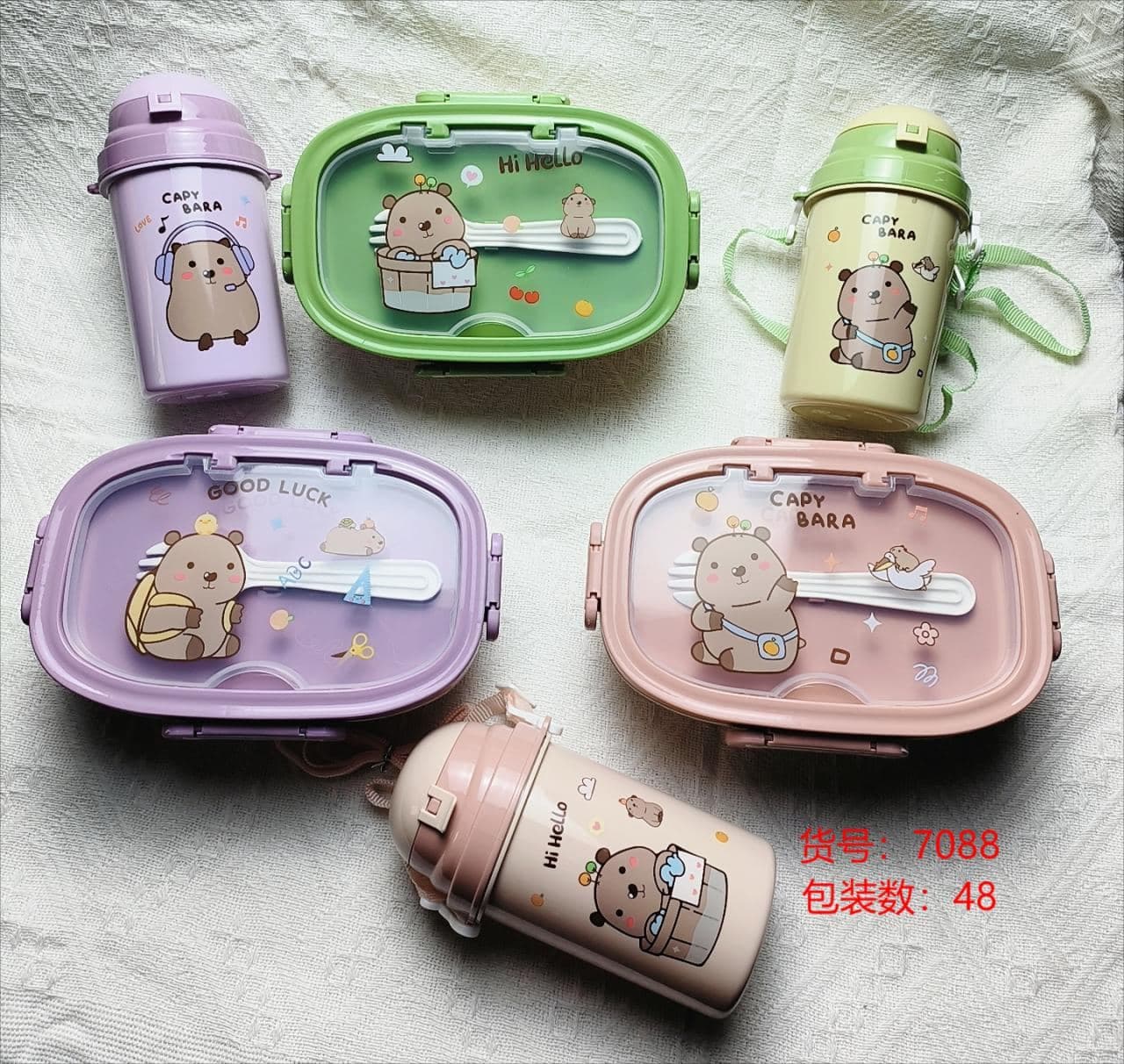 PP Plastic Lunch Box, 22.5 x 18 x 8.5 cm 2