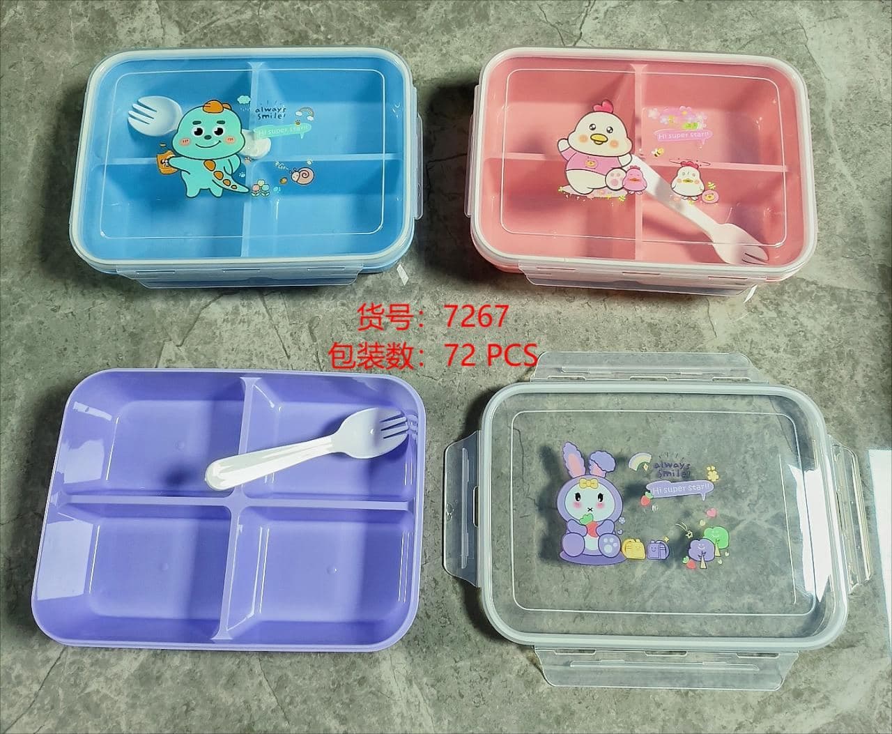 PP Plastic Lunch Box, Ref. LB6163