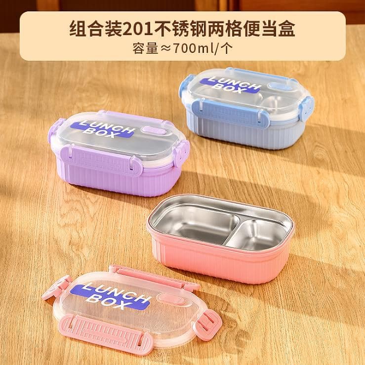 201 Stainless Steel 2-Compartment Lunch Box, 700 ml, with Spoon and Fork 2