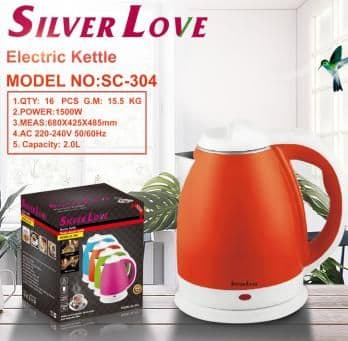 Electric Kettle SC-304, 2.0L, 1500W