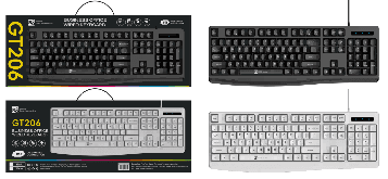 R8 GT206 Office Wired Keyboard English & Arabic layout, 104 Keys 3