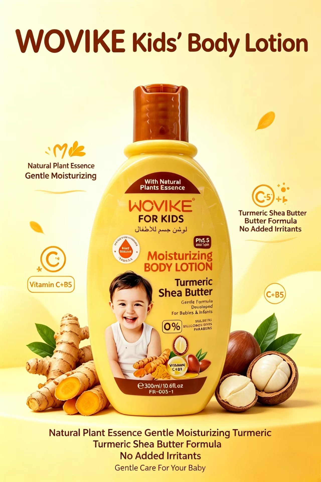 WOVIKE FR005-1 Turmeric+Shea Butter Baby Lotion, 300ml