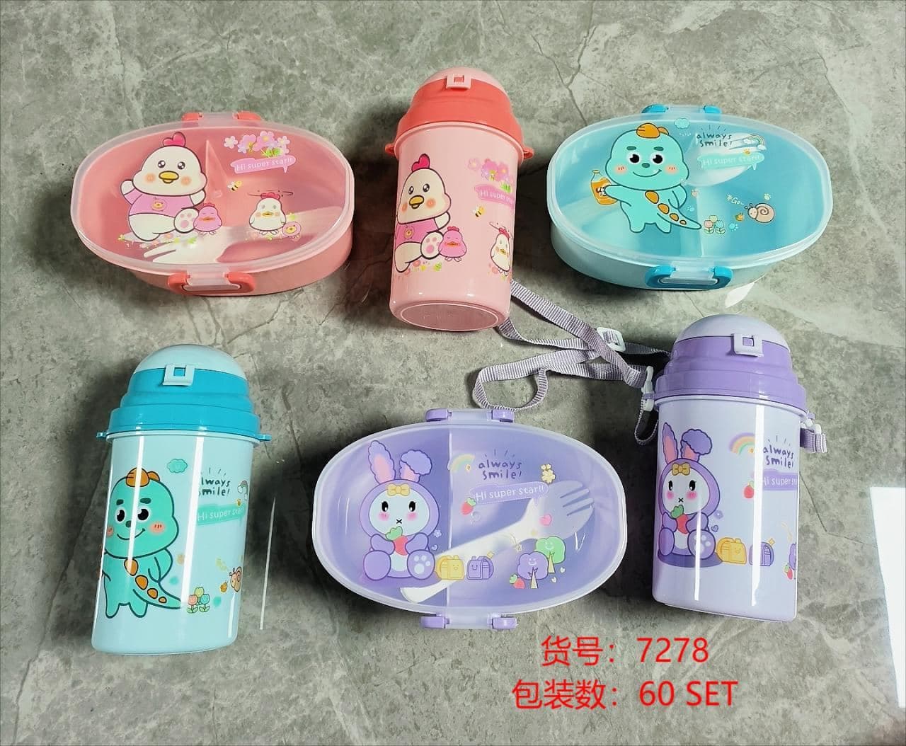 201 Stainless Steel Lunch Box, 20 x 14.5 x 6.3 cm