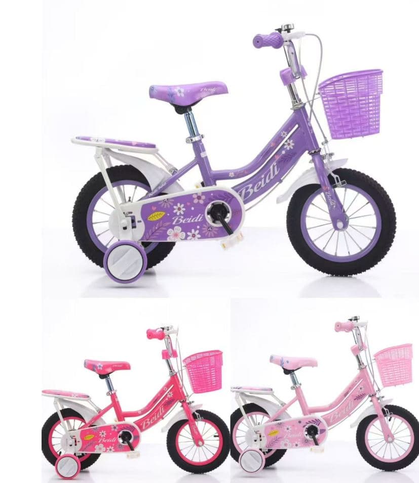 T05 Girls Bike with Floral Chainguard
