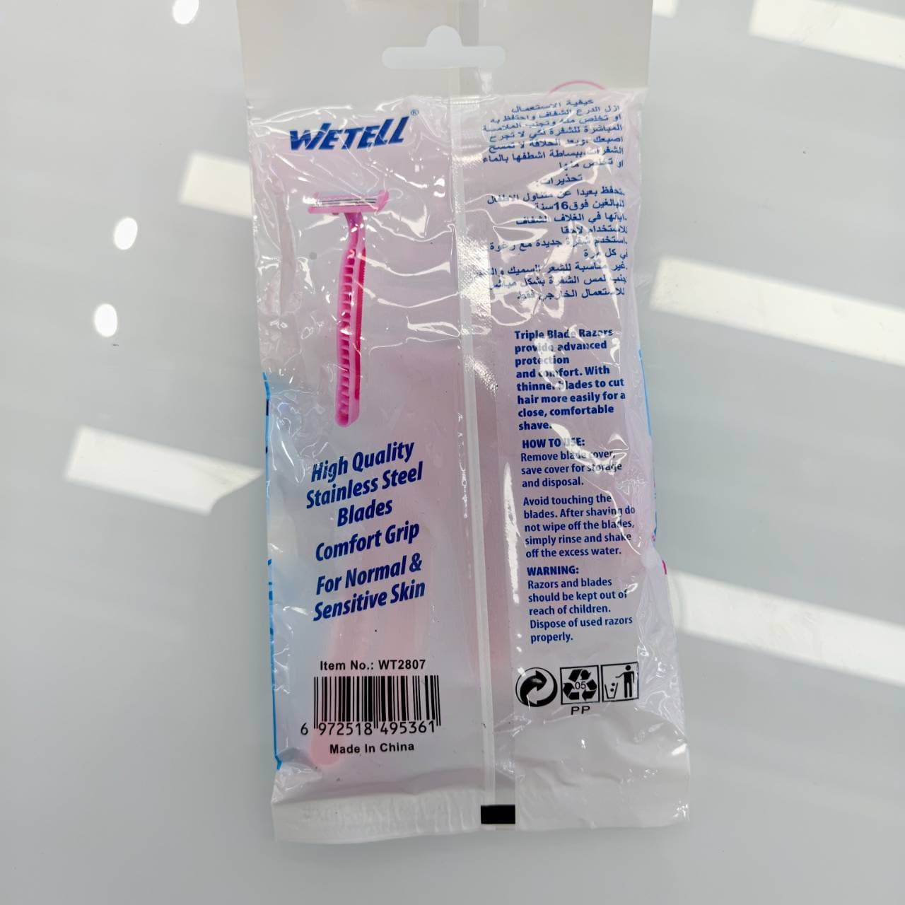 WeTell Triple Blade Disposable Razors for Women, Sensitive Skin, 5-Pack 2