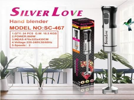 Stainless Steel Hand Blender SC-467, 800W