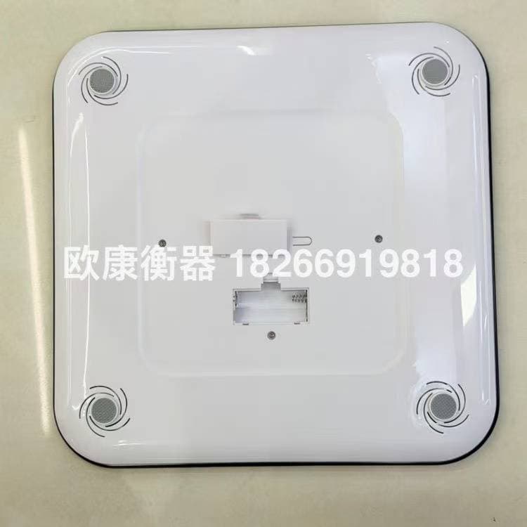 High-Precision Body Fat Scale 180kg, Backlit Display, Visceral Fat & BMR 5