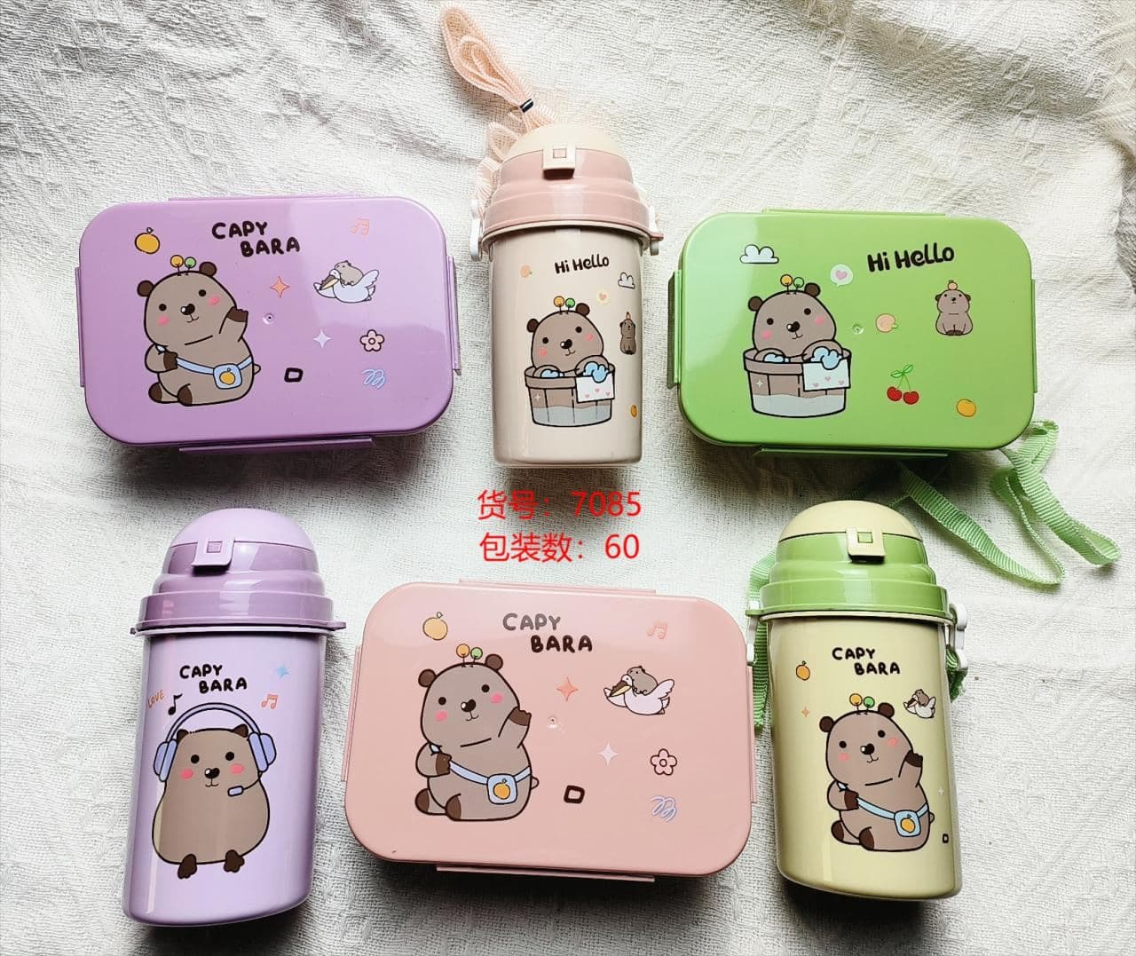 PP Plastic Lunch Box, 19.5 x 19.5 x 6.3 cm, Ref. LB6195 3