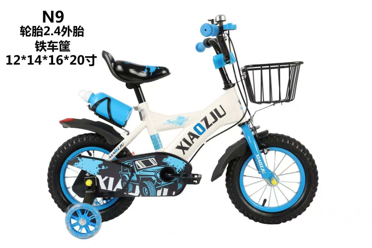 Xiaozju N9 Kids Bike with 2.4 Tyres and Steel Basket 3