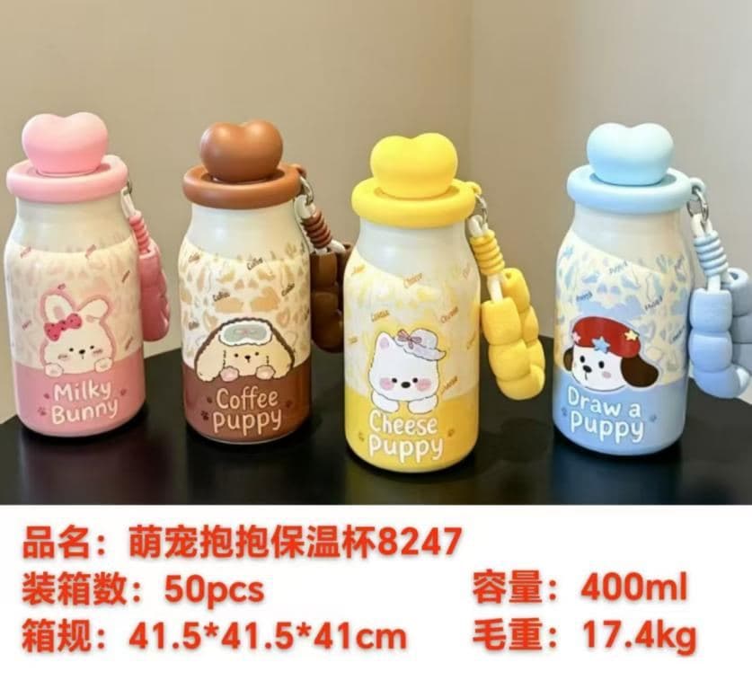 Stainless Steel Vacuum Flask, 400 ml, Ref. T0070 2