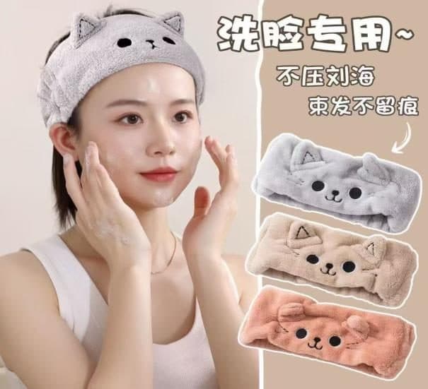 Cat Face Spa Hair Band, Grey, White and Pink