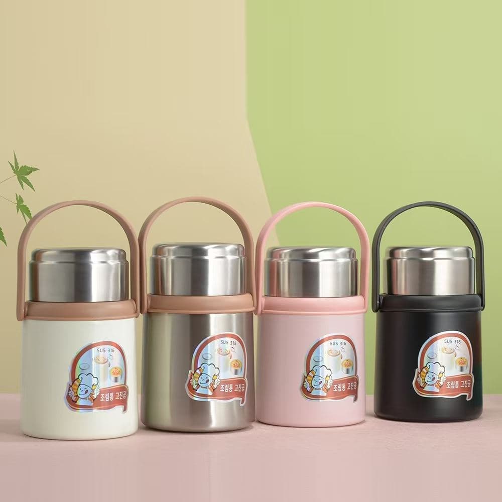 Diwangxin 5214 Insulated Food Jar with Bar Handle, 1100ml