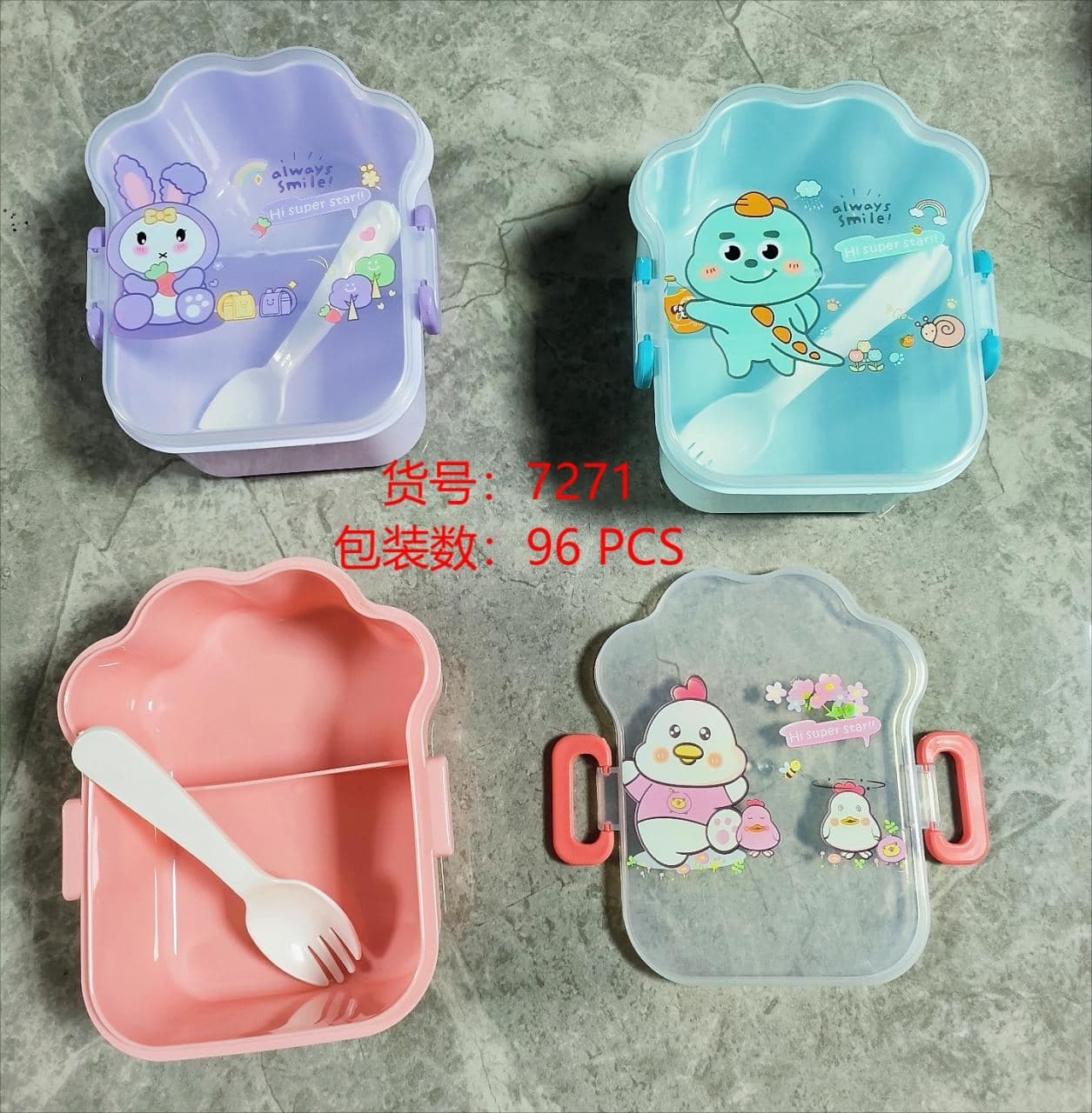 PP Plastic Lunch Box, 20.5 x 13 x 8.5 cm
