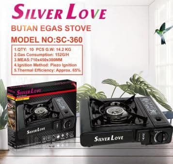Portable Electric Stove SC-360