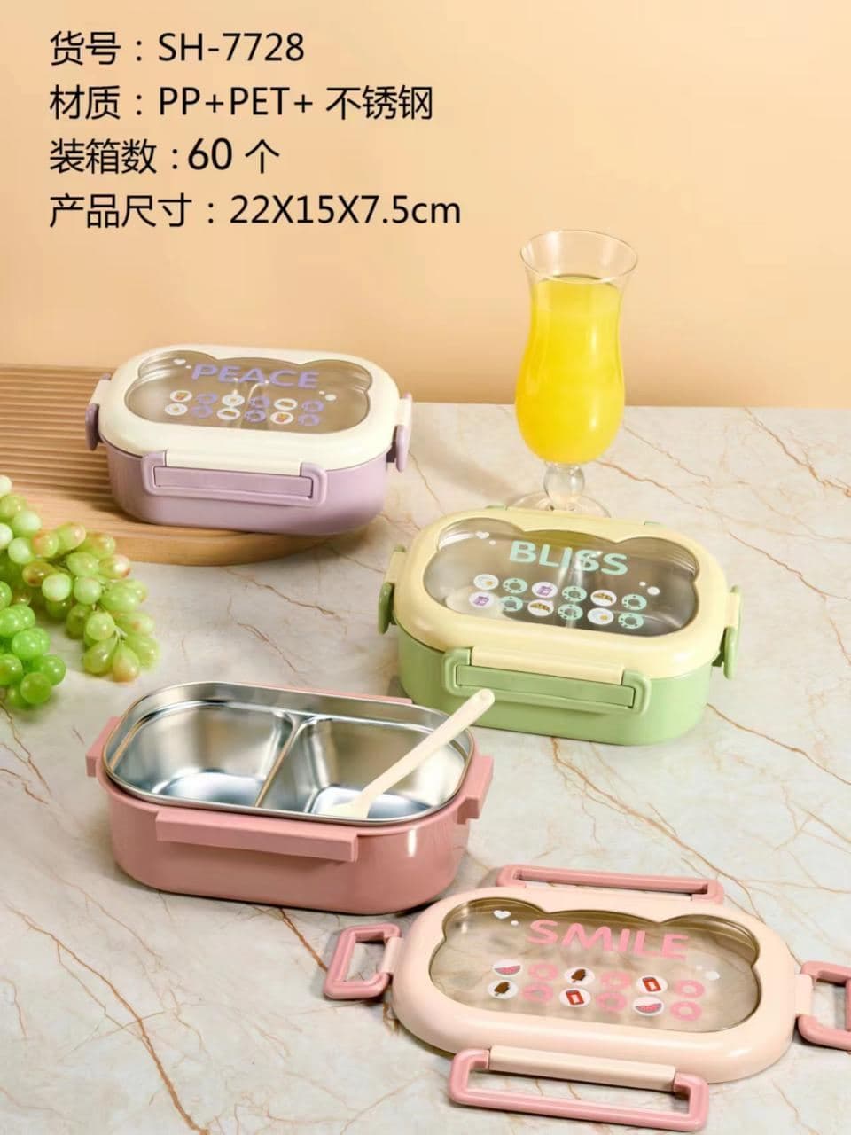 Stainless Steel Bento Box with Cutlery in the Lid, 80 pcs/carton, carton 76 x 41 x 64 cm