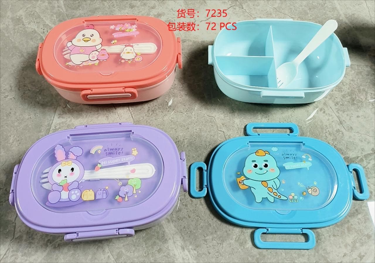 PP Plastic Lunch Box, 21.5 x 14.5 x 8 cm