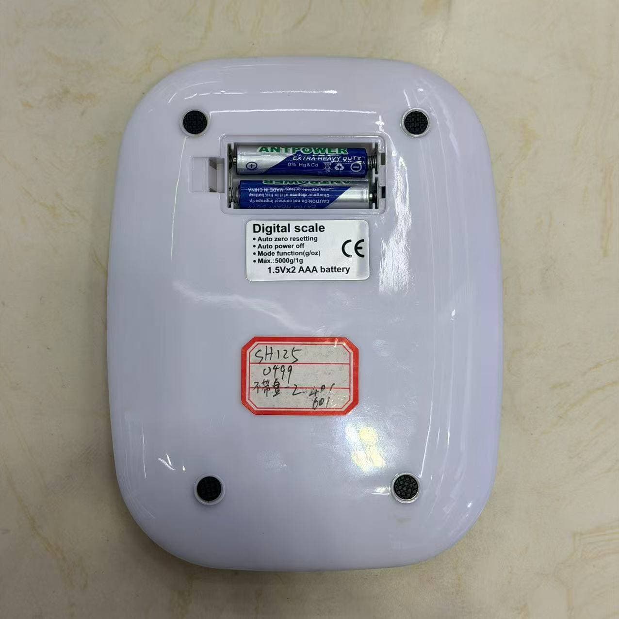 SH-125 Kitchen Scale (with Bowl) 5