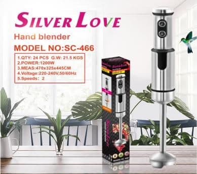 Stainless Steel Hand Blender SC-466, 1200W