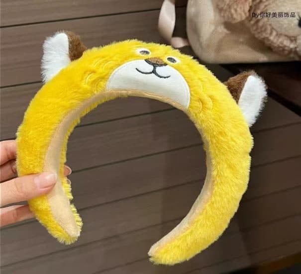 Yellow Animal Face Headband