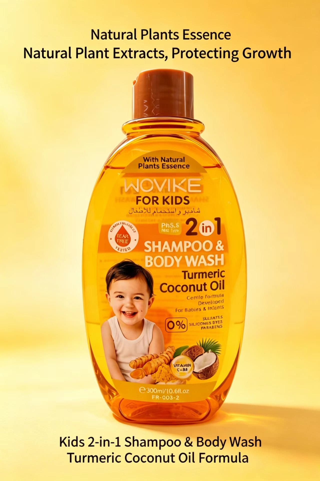 WOVIKE FR003-2 Turmeric+Coconut Baby Wash, 300ml