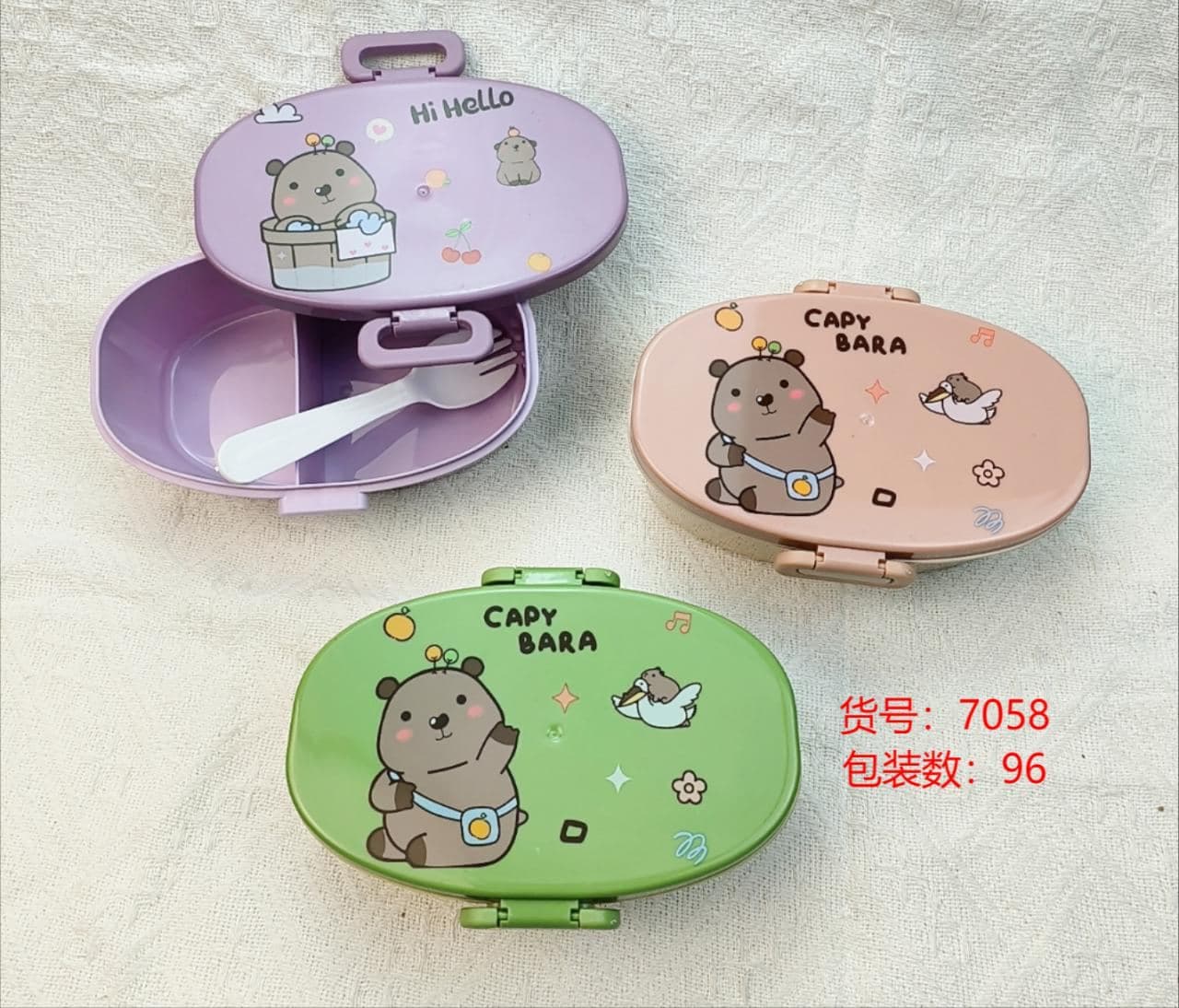 PP Plastic Lunch Box, 17 x 12 x 7 cm 2