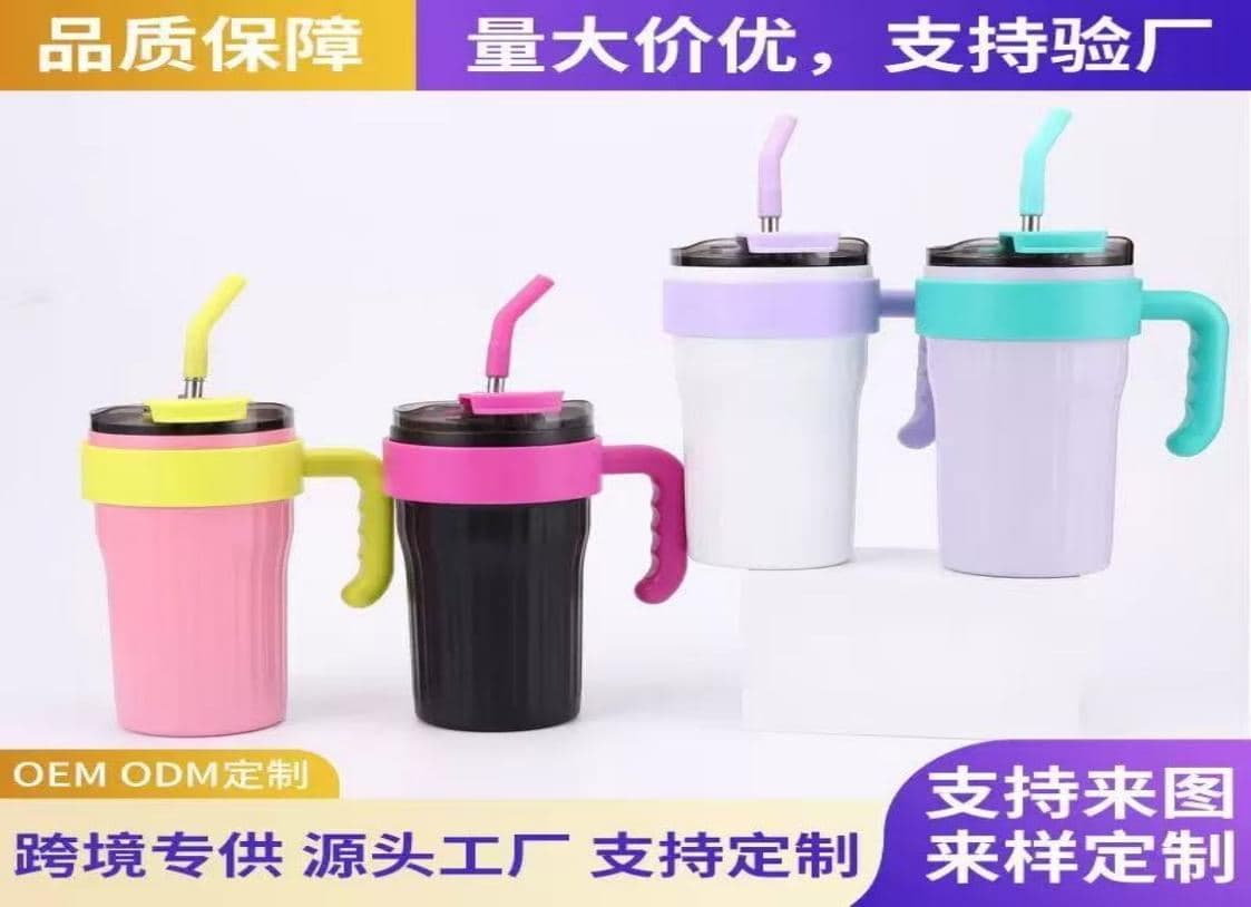 Cartoon Print Stainless Steel Vacuum Flask, 500 ml, Ref. F187