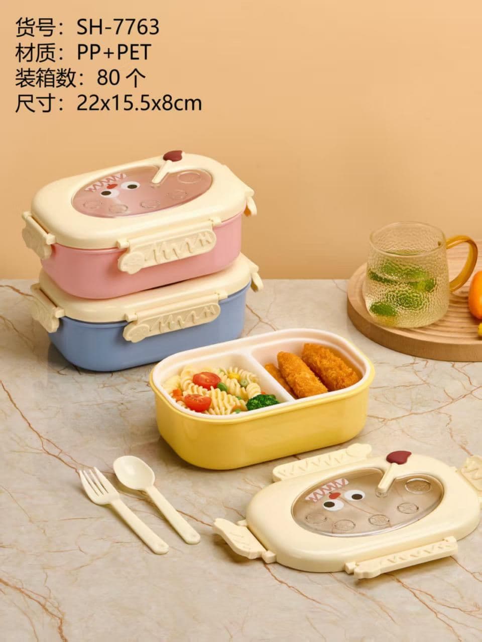 PP Plastic Lunch Box, Ref. LB6511
