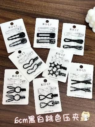 Black Matte Snap Hair Clips, Star and Loop, 6 cm