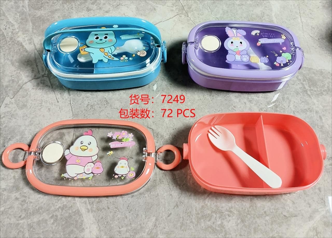 PP Plastic Lunch Box, 18.5 x 12.7 x 7 cm