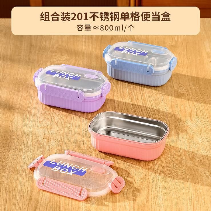304 Stainless Steel 1-Compartment Lunch Box, 800 ml, with Spoon and Fork 2