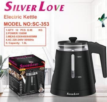 Glass Electric Kettle SC-353, 1.0L, 1500W