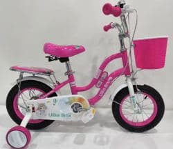Ulike BMX Girls Bike with Woven Basket, Lilac 3