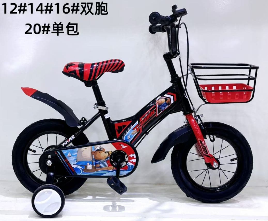 Kobi Bear HJ07 Kids Bike with Basket and Mudguards 2