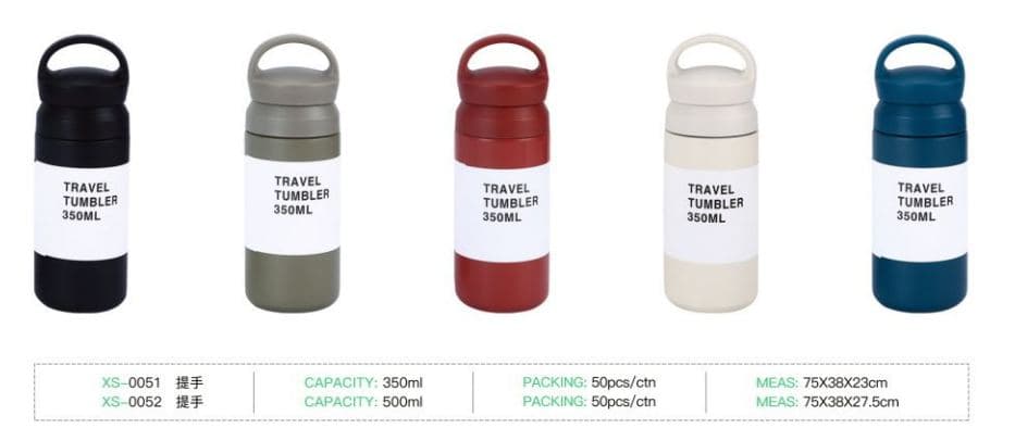 Travel Tumbler XS-0051 with Loop Handle Lid, Matte Finish