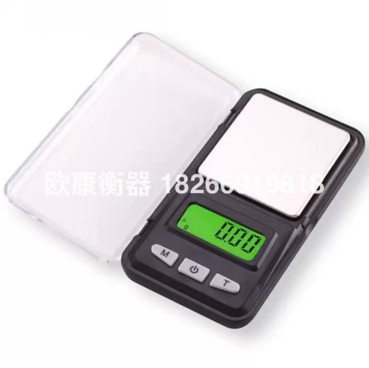 Digital Pocket Jewellery Scale ⟨capacity⟩g/0.01g, Clear Flip Cover 5