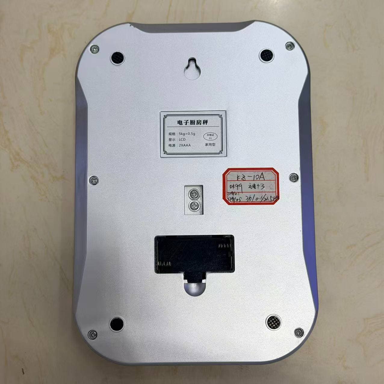 KZ-10A Kitchen Scale (Battery) 4