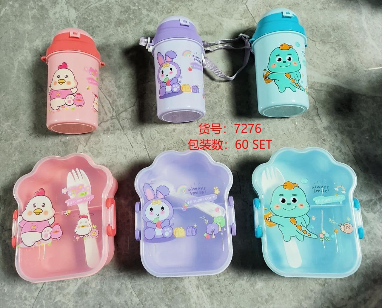 PP Plastic Lunch Box, 18.5 x 12.7 x 7 cm 2