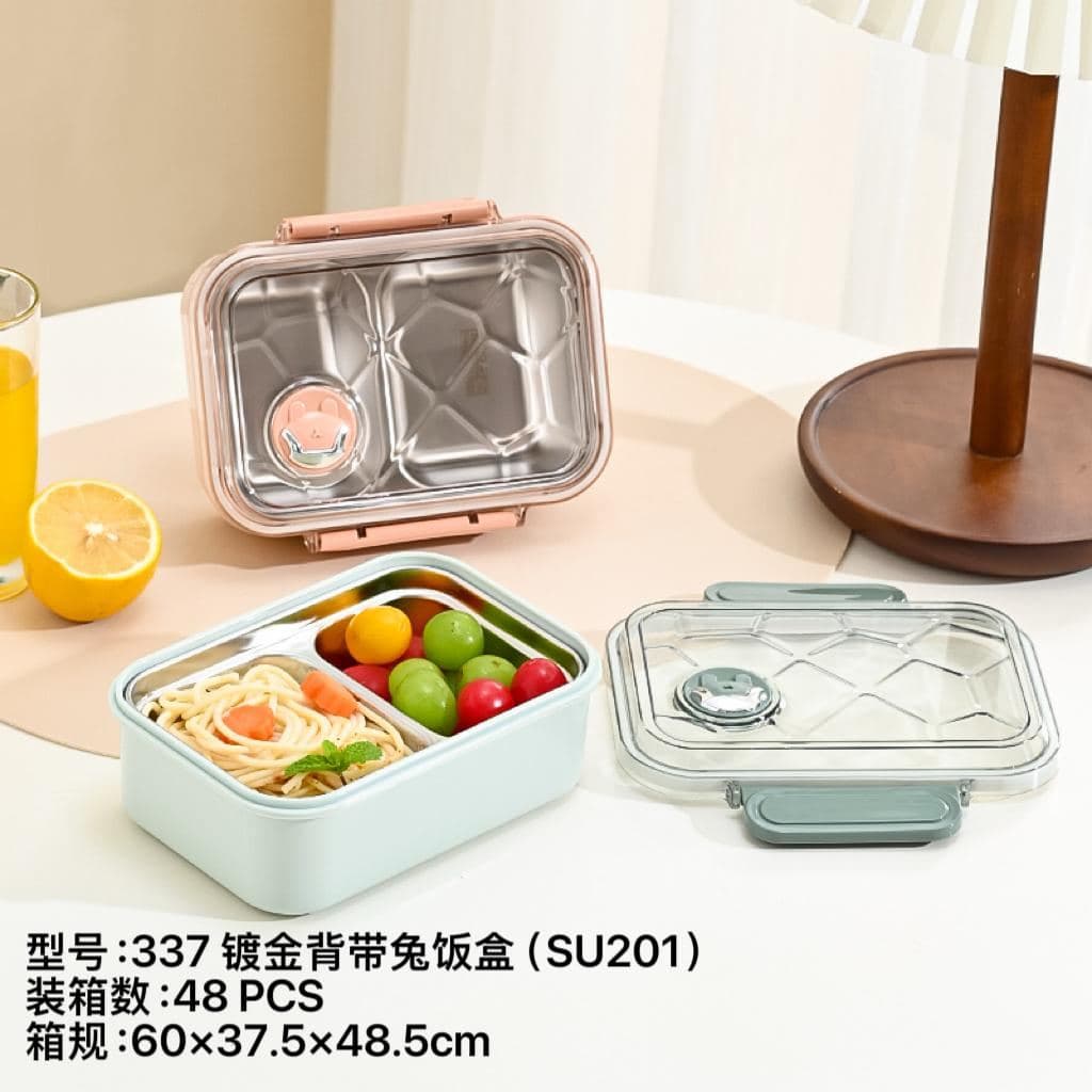 PP Plastic 4-Compartment Lunch Box, 17 x 14.5 x 10.5 cm