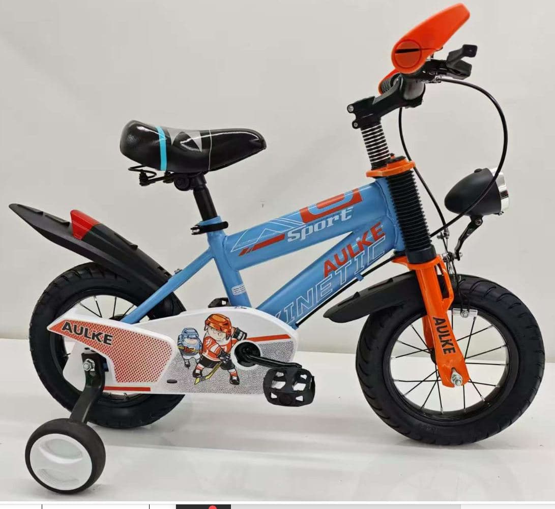 AULKE Kinetic Sport Kids Bike with Suspension 2
