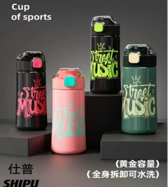 Stainless Steel Vacuum Flask, 500 ml, Ref. T0017