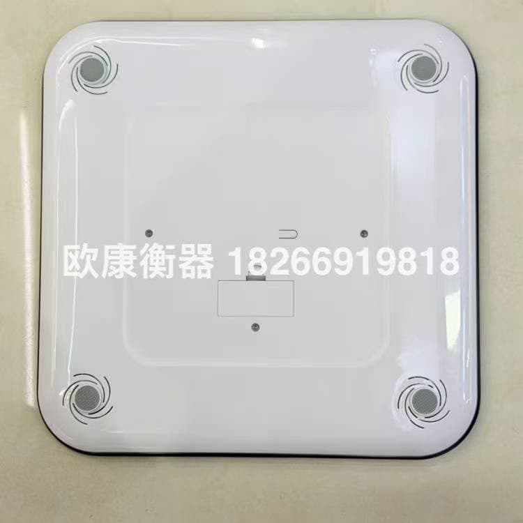 High-Precision Body Fat Scale 180kg, Backlit Display, Visceral Fat & BMR 4