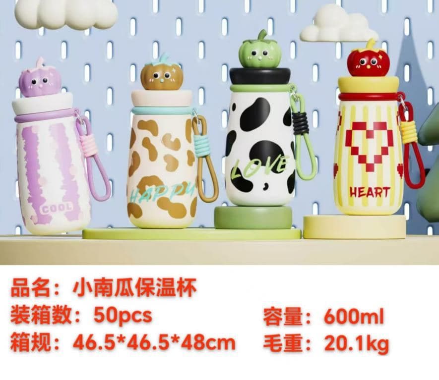 Stainless Steel Vacuum Flask, 500 ml, Ref. T0100