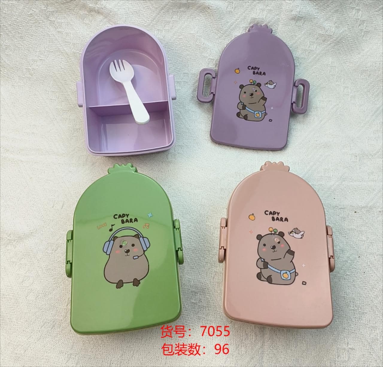 PP Plastic Lunch Box, 22.5 x 18 x 8.5 cm