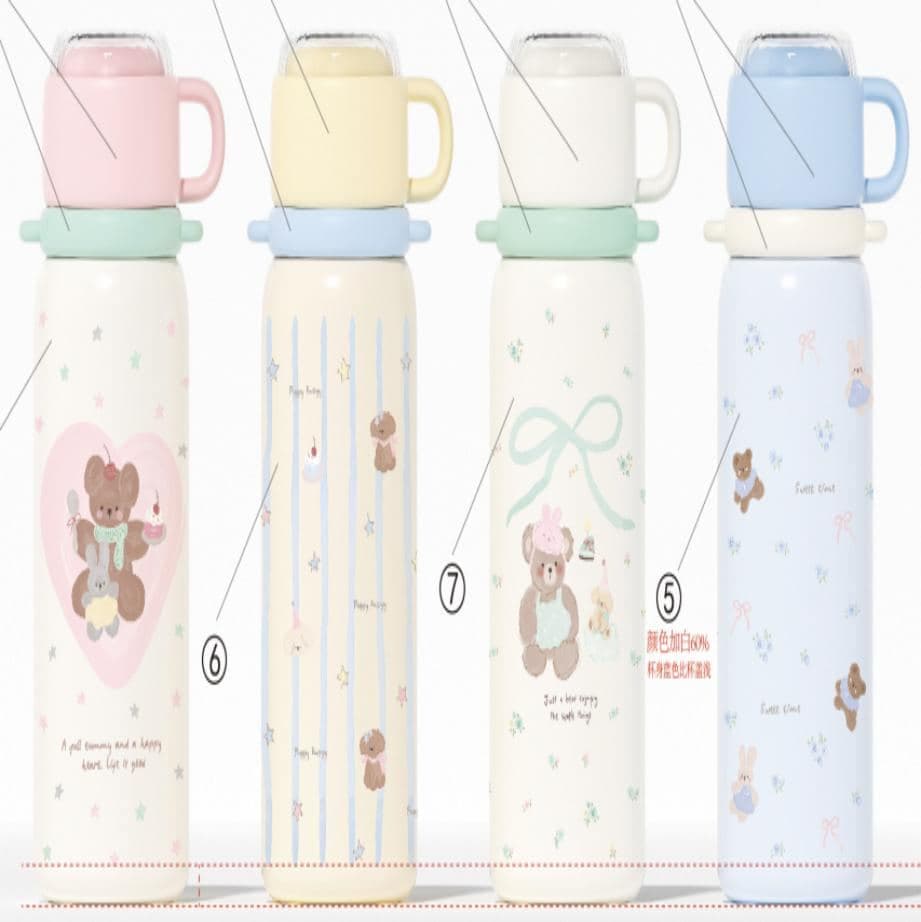 Kids Stainless Steel Vacuum Flask, Ref. K163 2