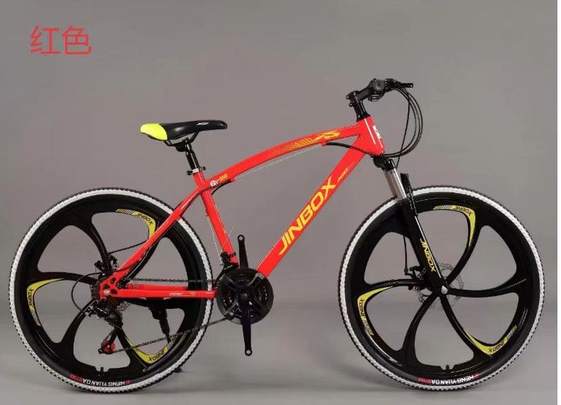 JINBOX 26 inch Mountain Bike with Six-Blade Mag Wheels 4
